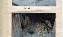 “提心吊胆”的大扫除