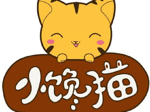 我们班上的小猫