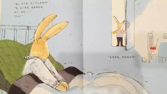我讨厌谎言