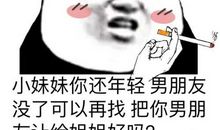 让我想起来就想笑的一件事