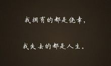 那一刻我读懂了母爱