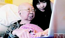 触摸外公的歌声