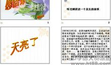 有亲情相伴滋味长