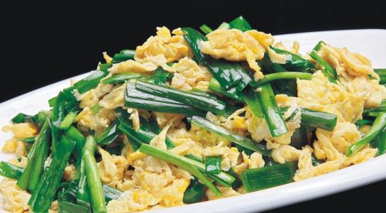 韭菜炒鸡蛋