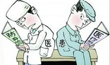 为医患关系注入温暖和谐