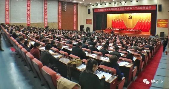 来之不易的成绩