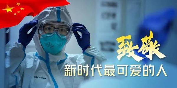 病房里的笑声