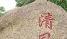 父爱是墙角拐弯处的风景