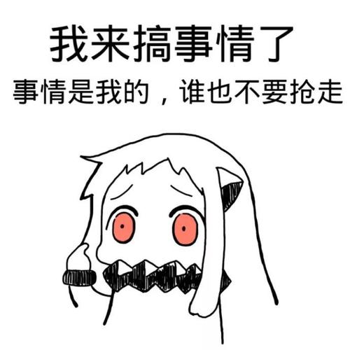 生活那么多