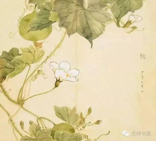 诗经