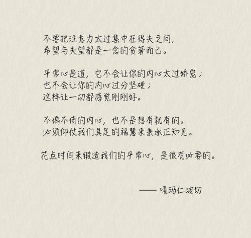看完损益后