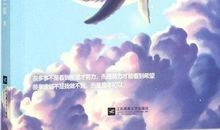 努力就会有回报