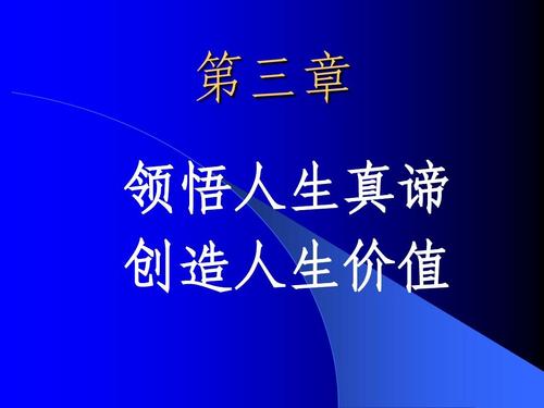阅读与理解