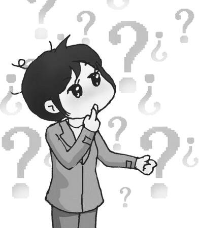 我健忘的老师