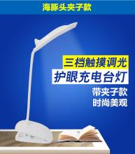 台灯·信仰·爱
