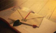 致姐姐的一封信