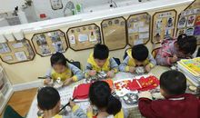 参观红苹果幼儿园