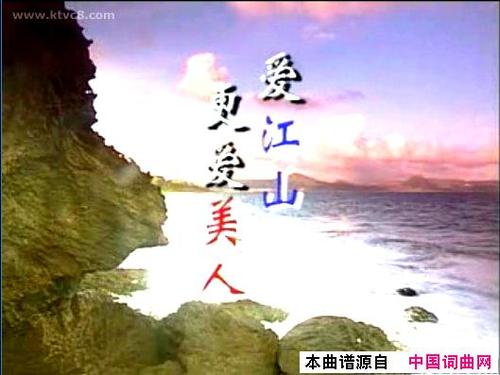 喜欢美女的爱书