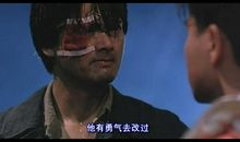 我印象最深的那一幕