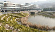 风景秀丽的观书园