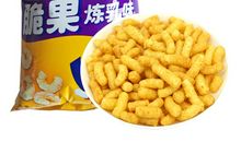 拾趣童年忆零嘴