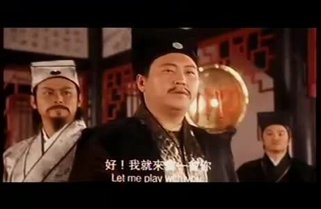 对联