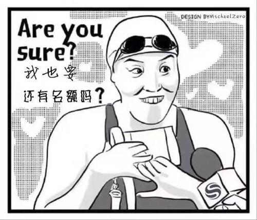 有意义的寒假