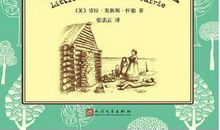 行走在茫茫书海中