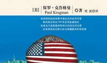 教训是一种美丽的痛