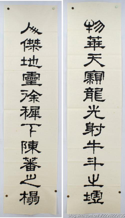 给王波先生的信