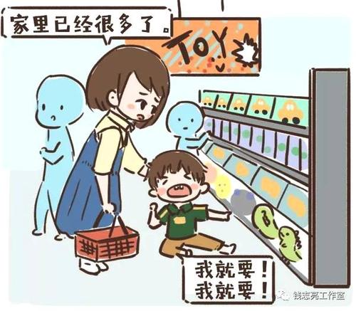 成长之路需要挫折和鼓励