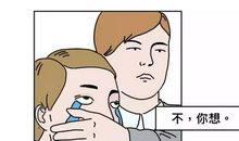 我崇拜的一个人