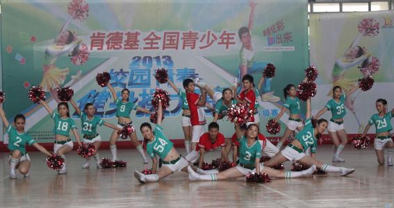 精彩的表演
