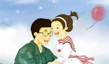 心中的父爱