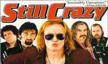 心怀明月不改本色