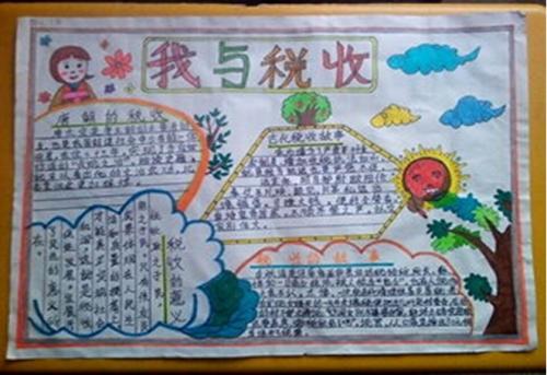 我在学校长大