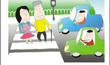 令人欣赏的礼貌