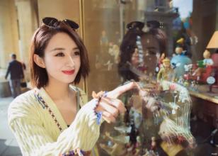 好奇地发现真相