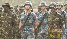 你劳作的样子真美