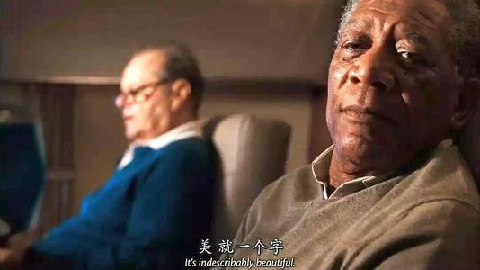 批评是一种美丽的痛苦