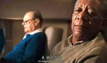 批评是一种美丽的痛