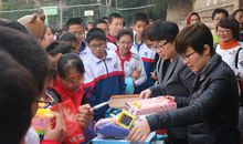 记一次义卖活动