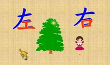 有趣的造句游戏