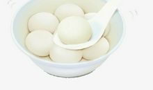 一碗汤圆的热度