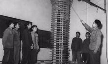 一个不应该被遗忘的名字