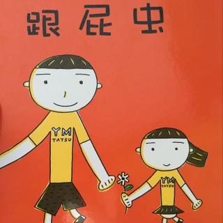 兄弟兄弟