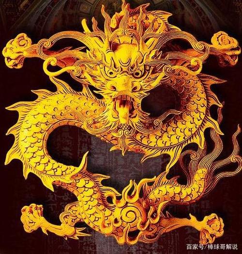 我们是龙的后裔