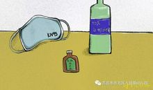 不一样的春节疫情