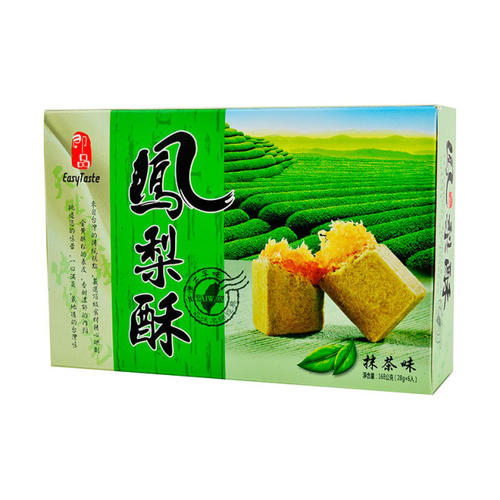 品尝抹茶，品尝生活