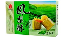 品抹茶、品人生